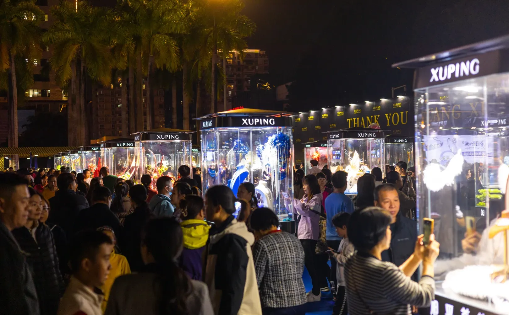 一年一度梧州盛事 | 2025年梧州宝石节