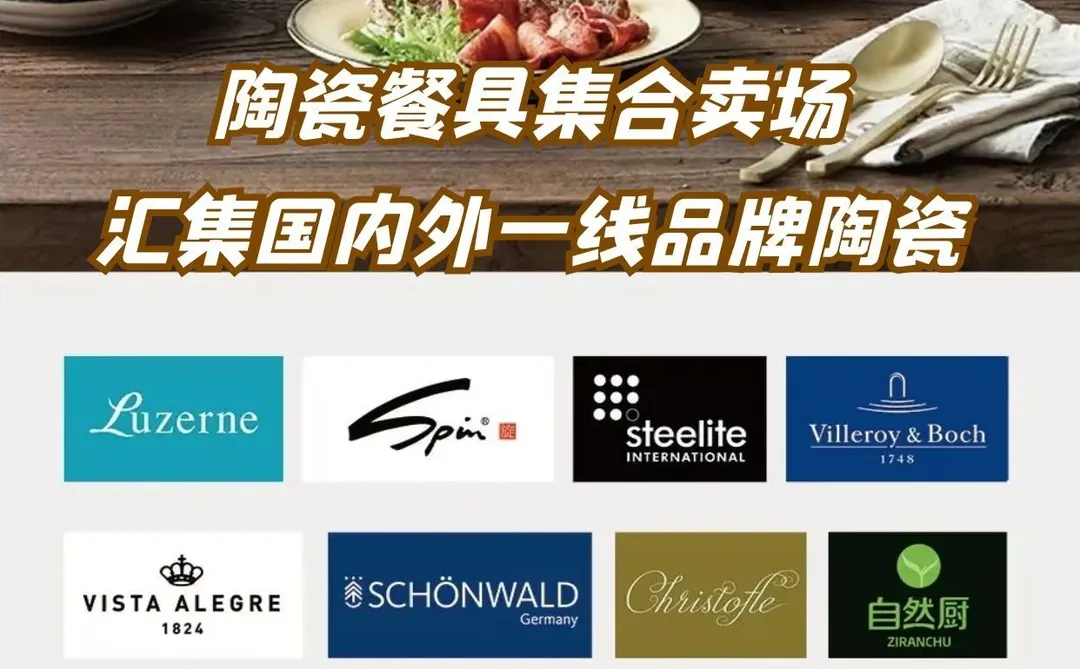 道福砂锅｜会呼吸的陶土锅，干烧600℃不裂