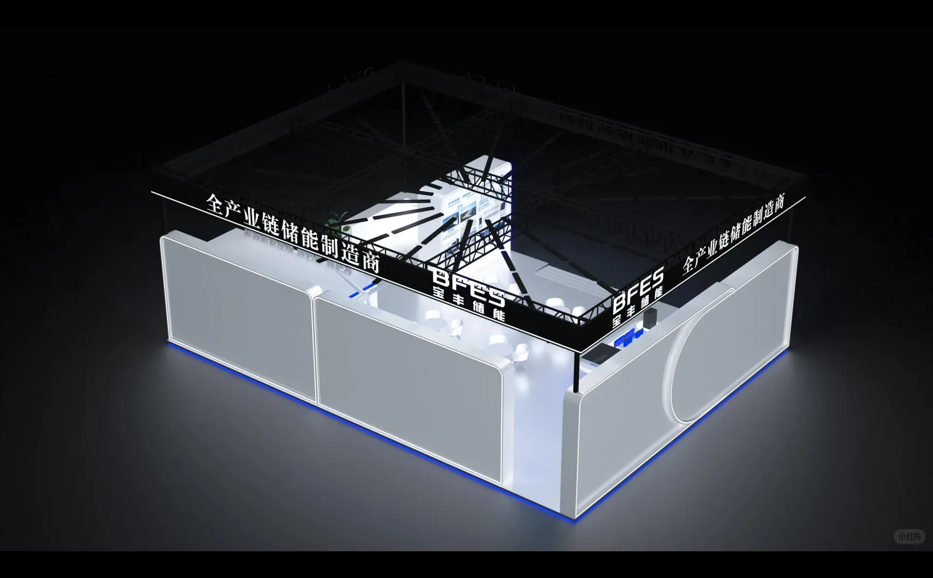 2026上海半导体展（SEMICON China）｜??