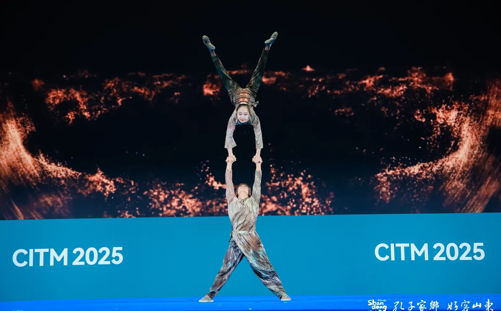 海南主持-2025中国国际旅游交易会