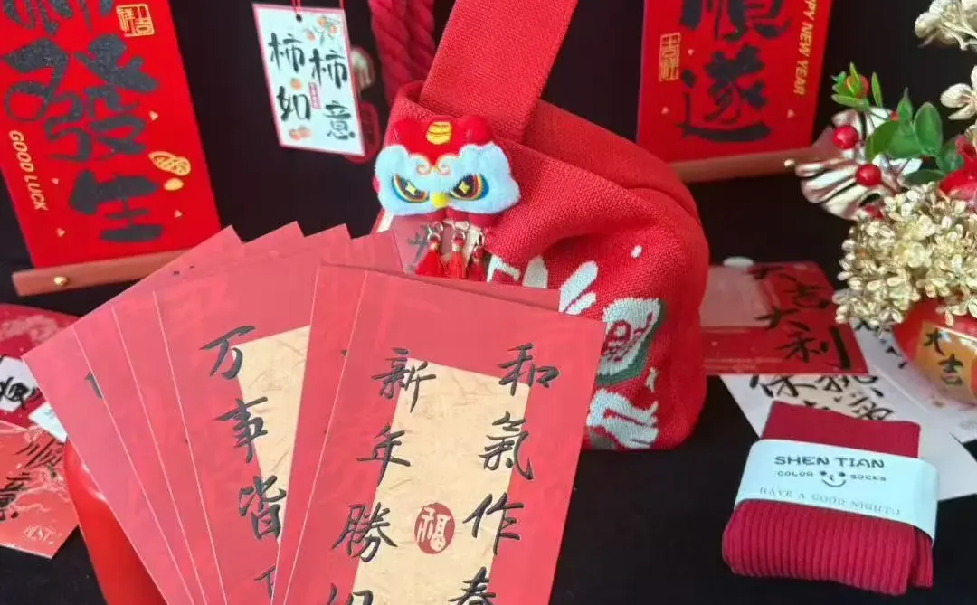 小预算新年伴手礼赢麻了?HR采购闭眼入