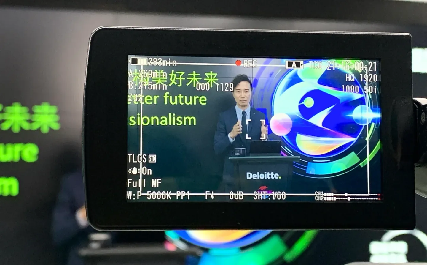 服贸会；什么是服贸；服贸会的功能