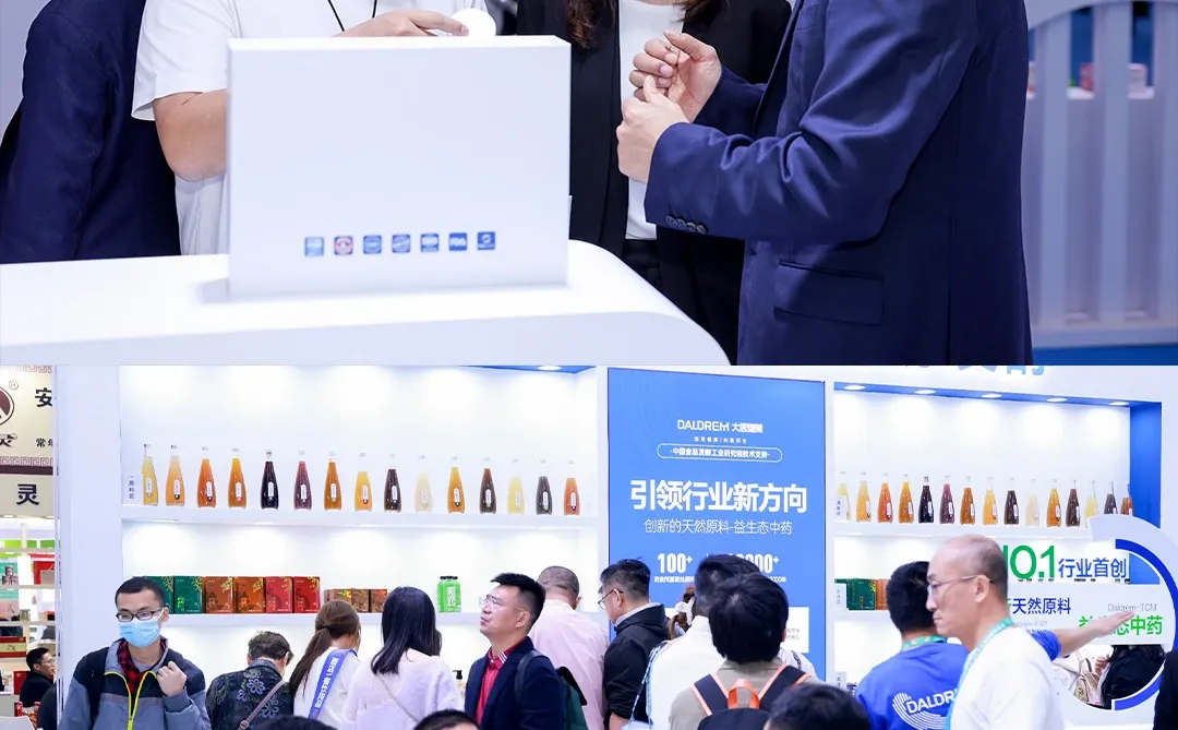 开展倒计时！即刻参与HNC健康营养展