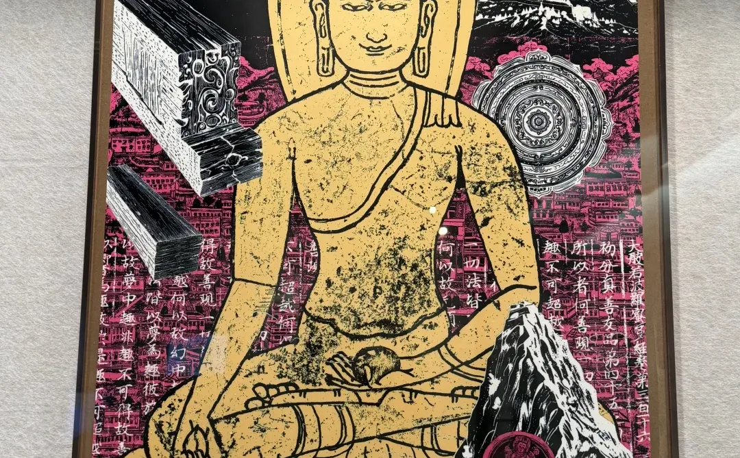 观遍杭州的文物展:印象·德格国际海报设计展