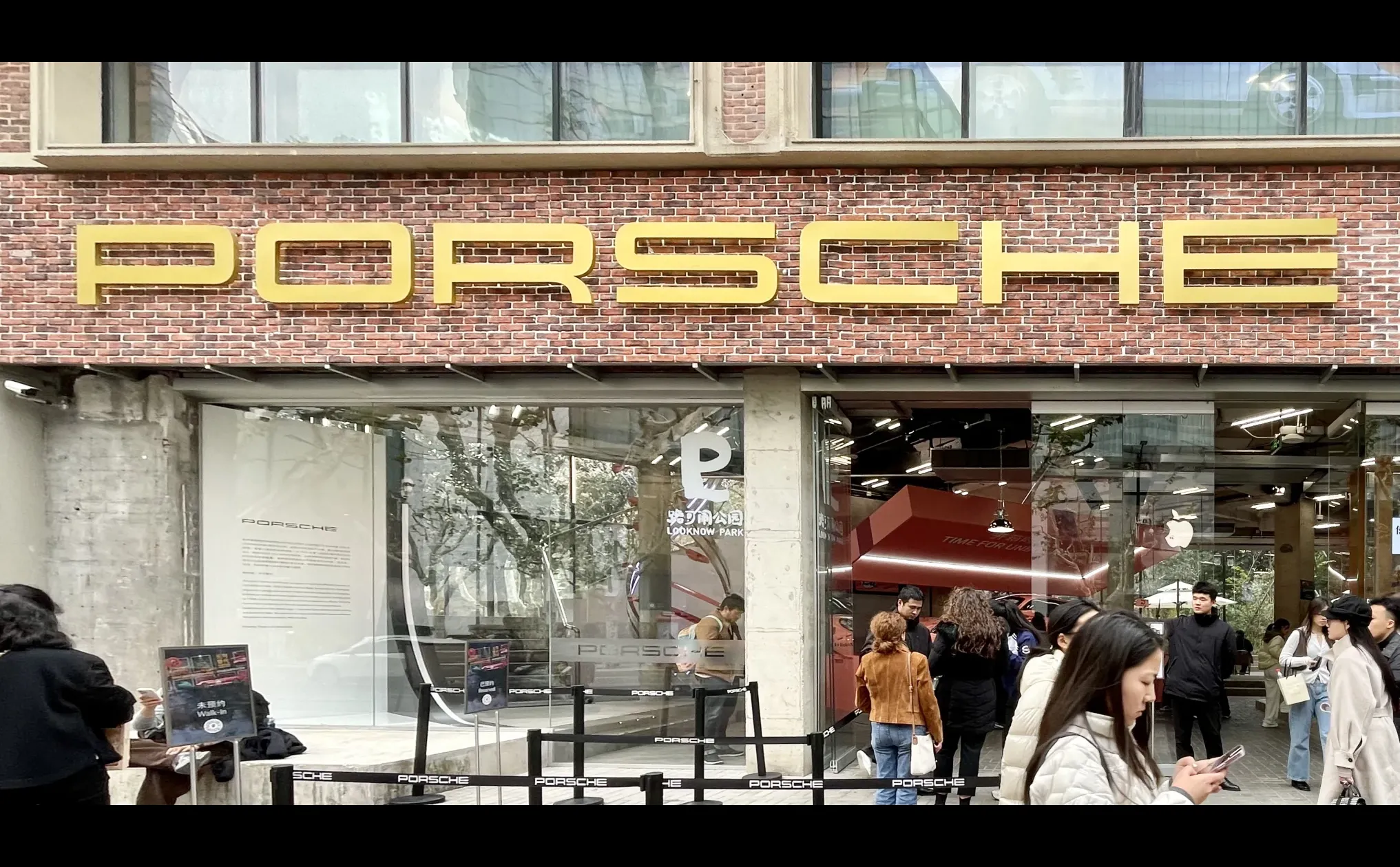 车比展厅好看｜保时捷快闪空间