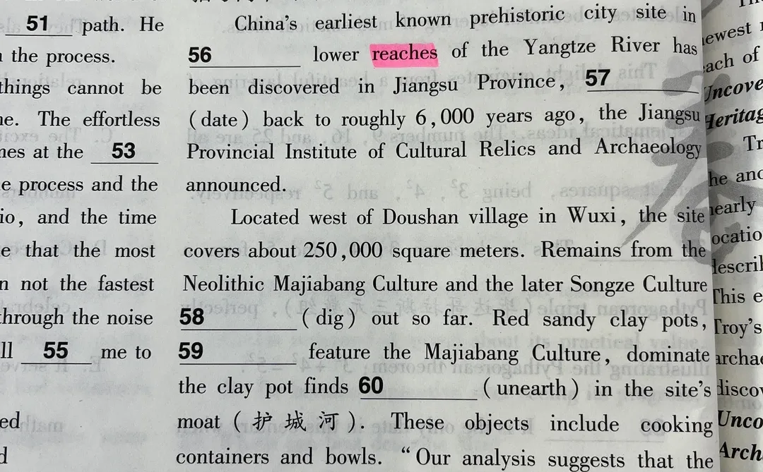 高考英语之熟词生义通关二