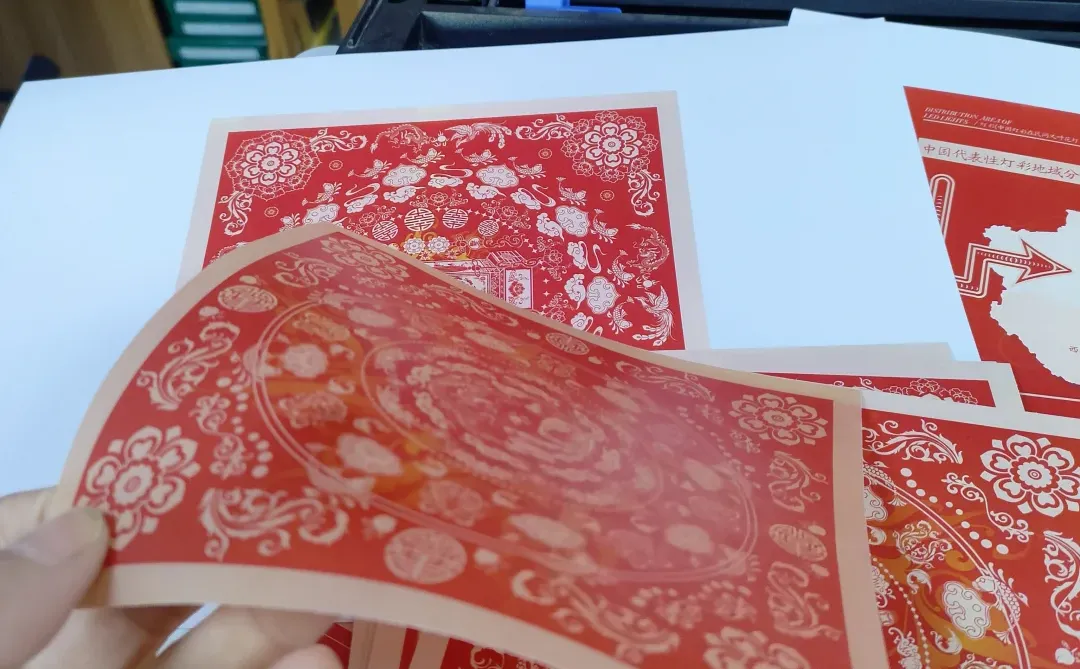 毕设中的硫酸纸彩印