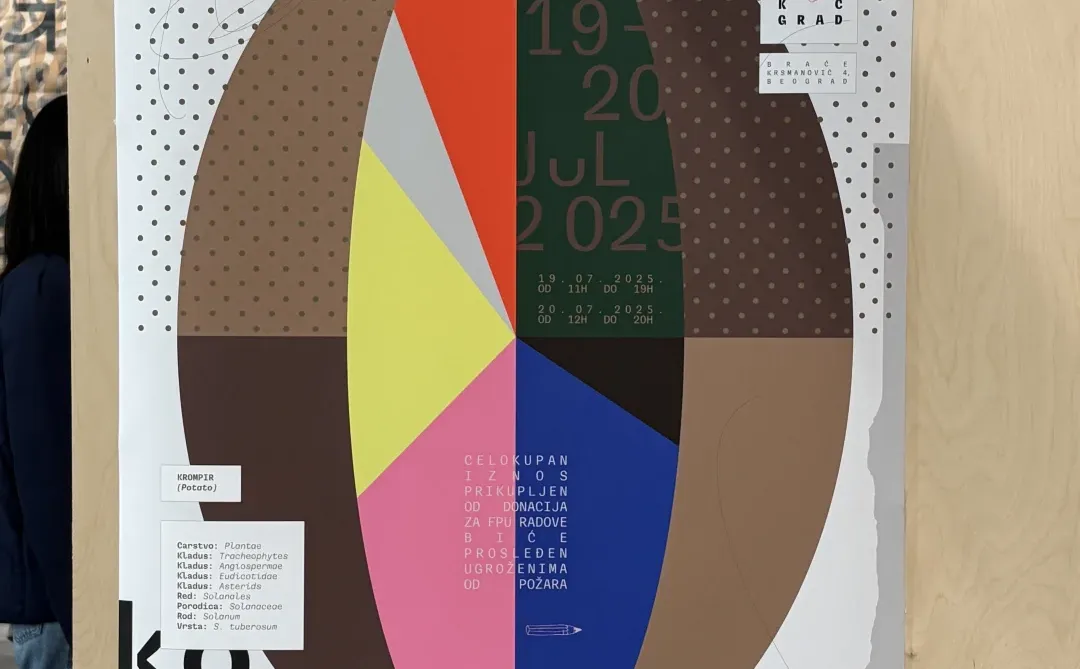 怎么还有设计展自带教程的啊?