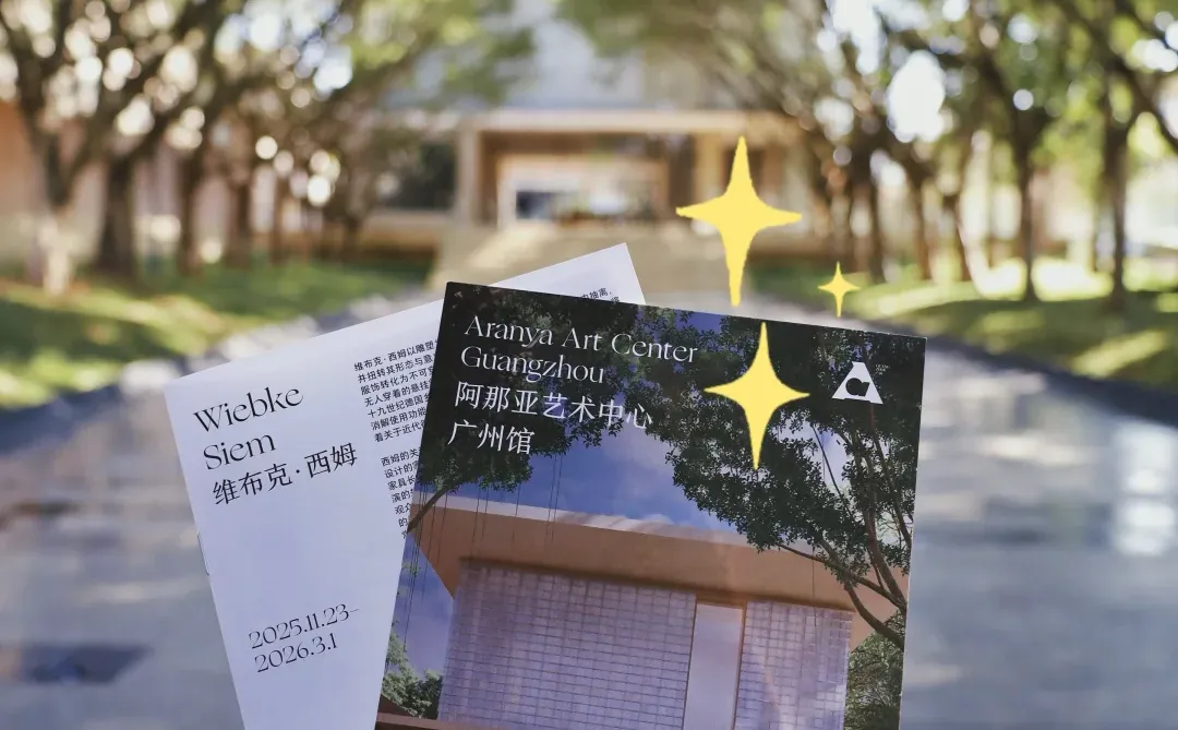 答应我❗️做大人❤️‍?但别做无聊的大人啊喂