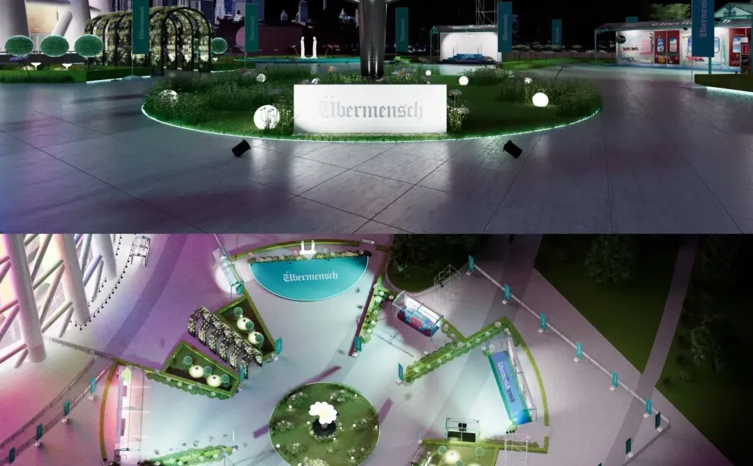 Übermensch GD权志龙媒体展