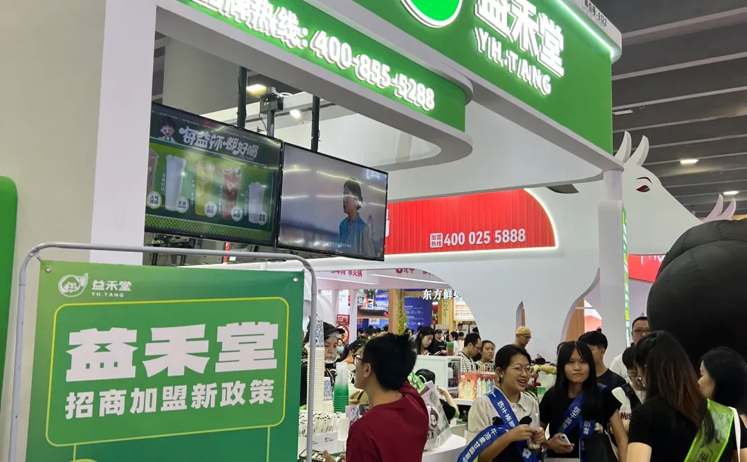 广州琶洲……发生什么事了？