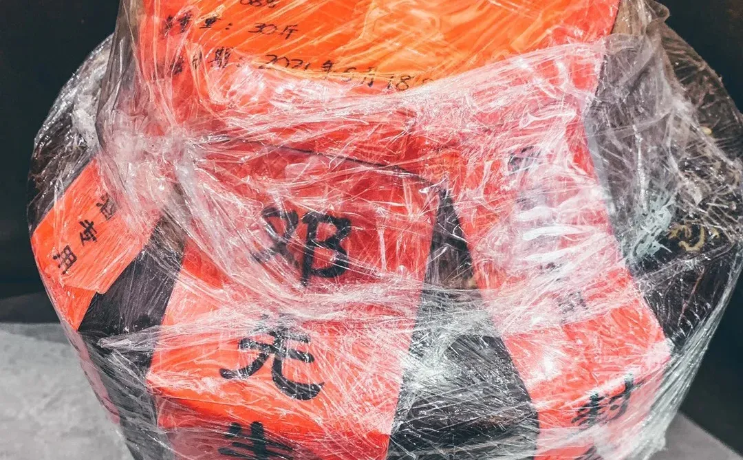 换种方式来买酒！