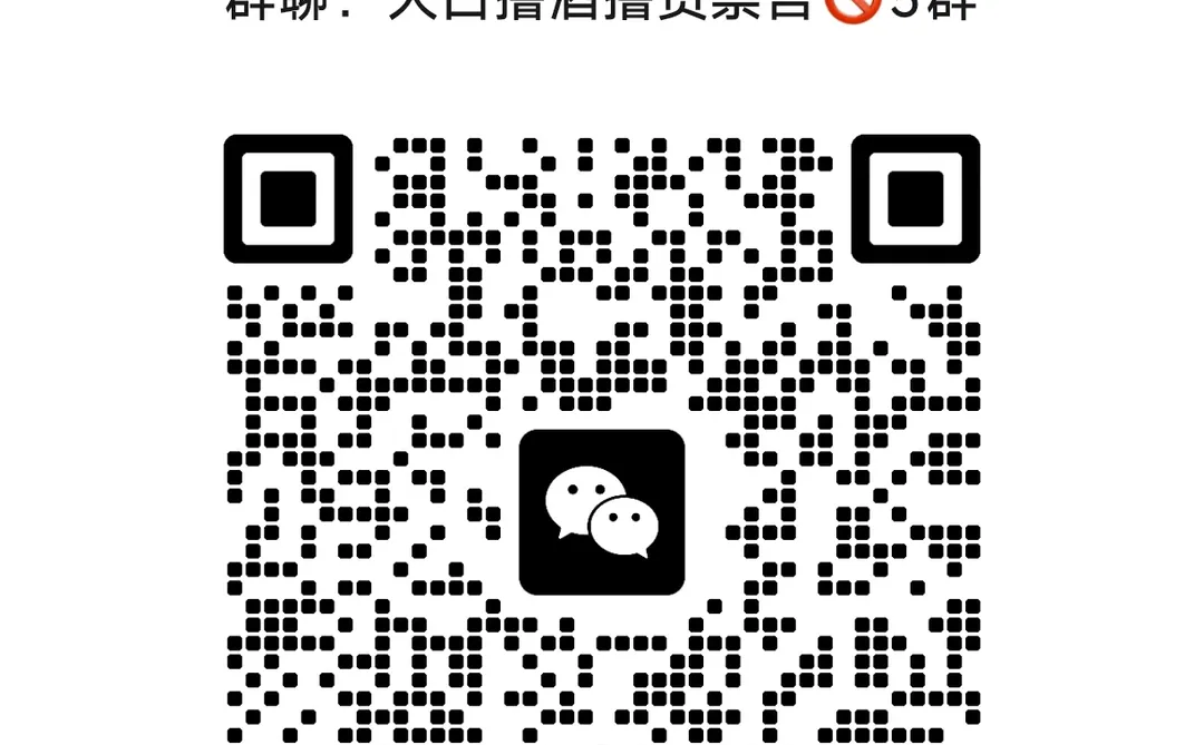 670一瓶的五粮液，有方案，还能做更低