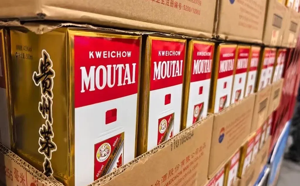 飞天茅台优惠价1499