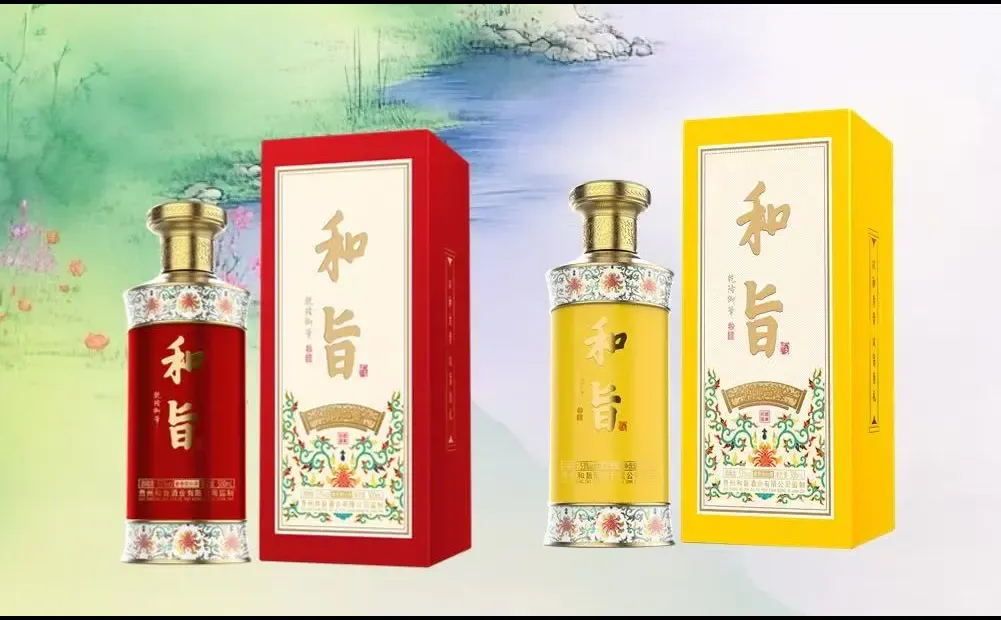 白酒大家都从哪里买