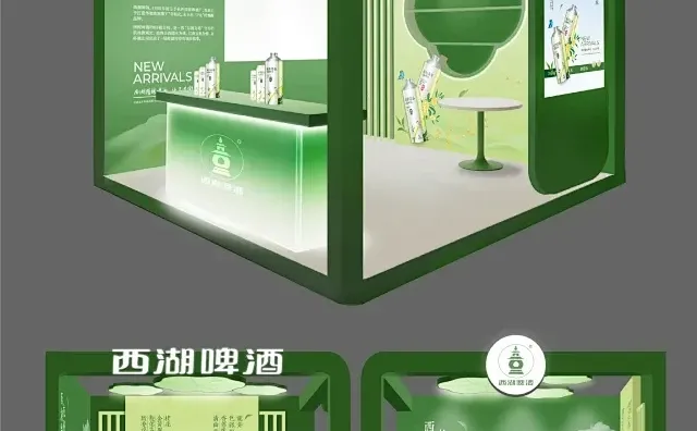 酒鬼逛展攻略✨小众款 vs 大牌款怎么选