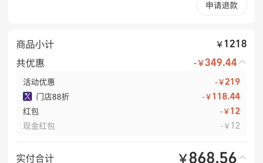 盒马降价了，洋河梦之蓝M6礼盒刚需好价