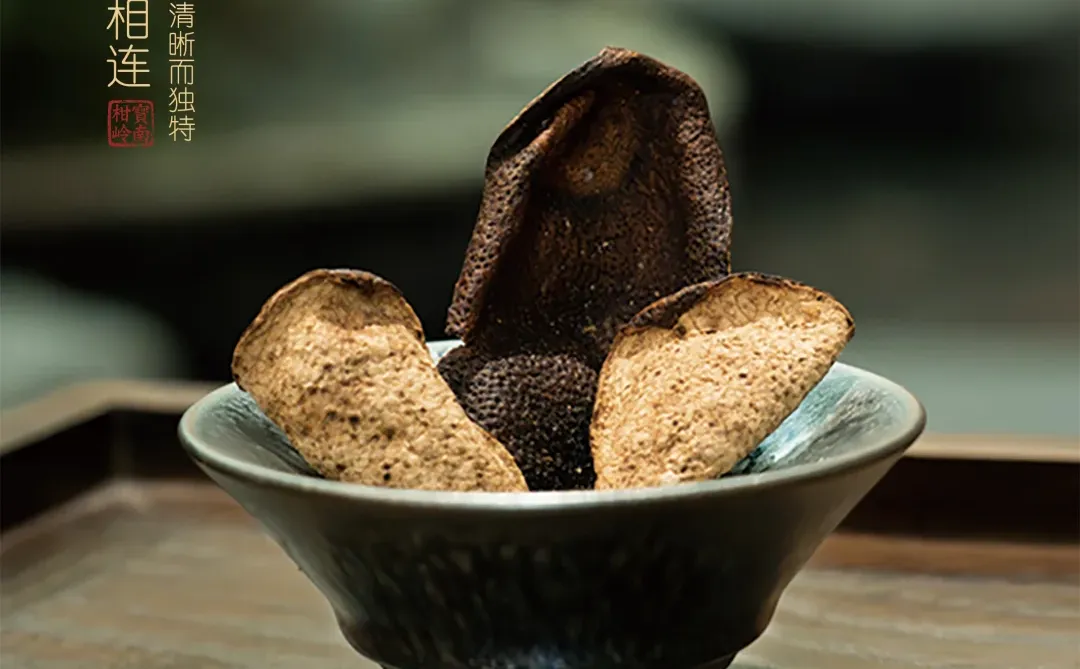 广州琶洲茶博会（陈皮展）