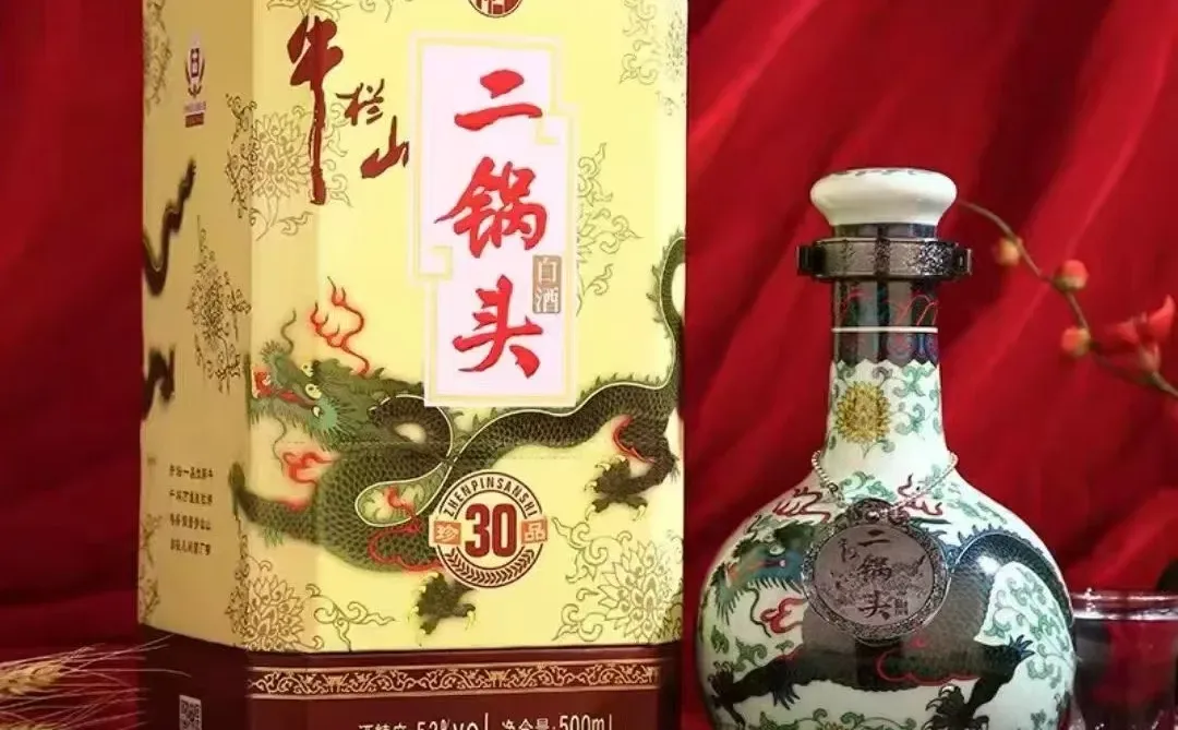 各类白酒，量大优惠，保真