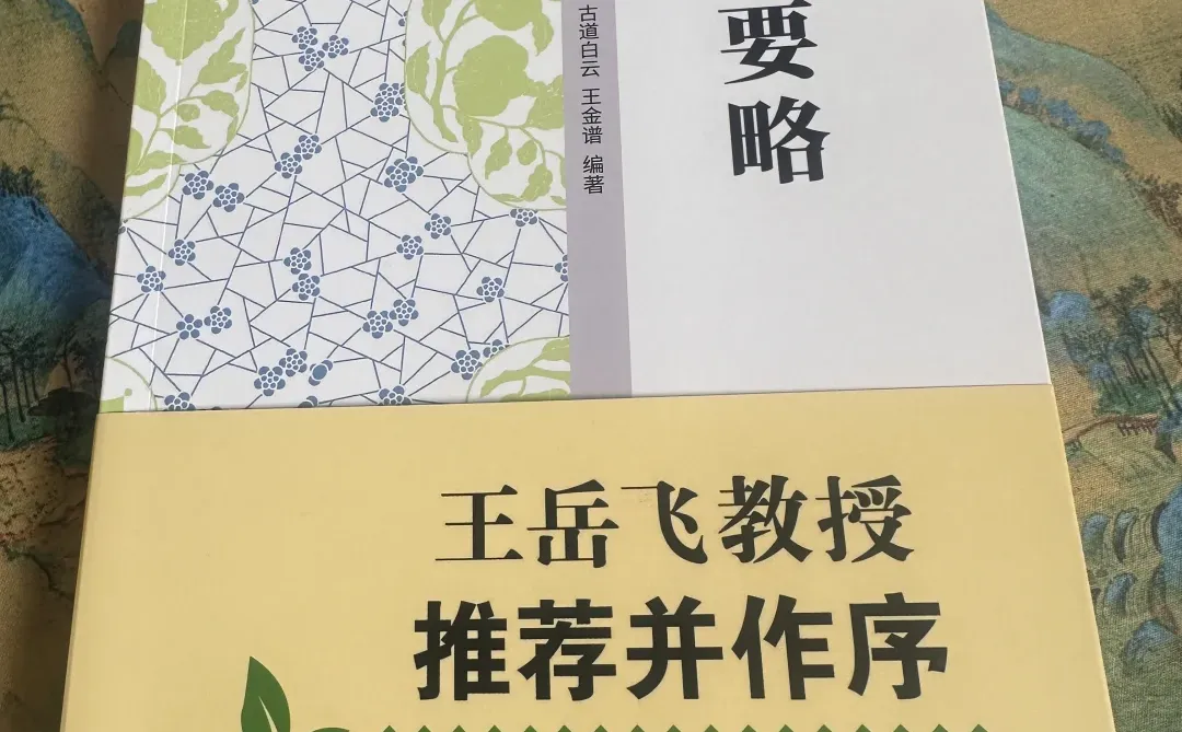 北京茶博会狂炫单丛❗️ 喜提to签+鸭屎香！