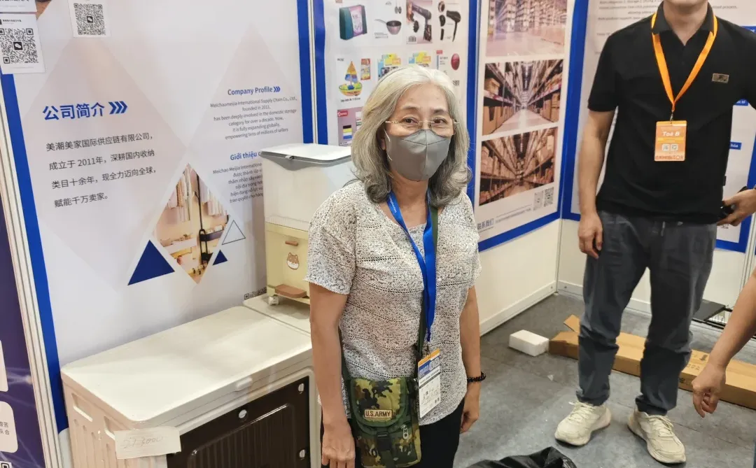 河北电商在胡志明展会