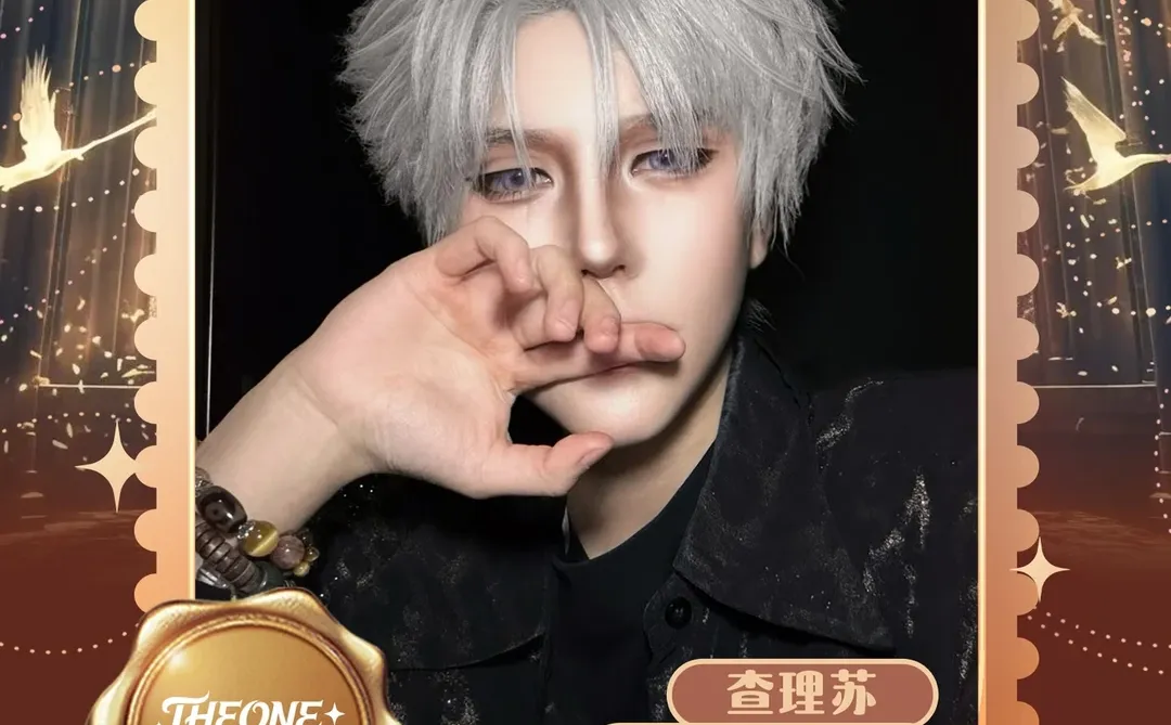 贵阳国乙年度盛会（求赞26个）