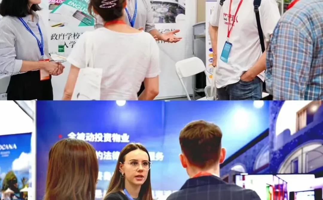 上海国际教育留学展定义教育“引力场”?