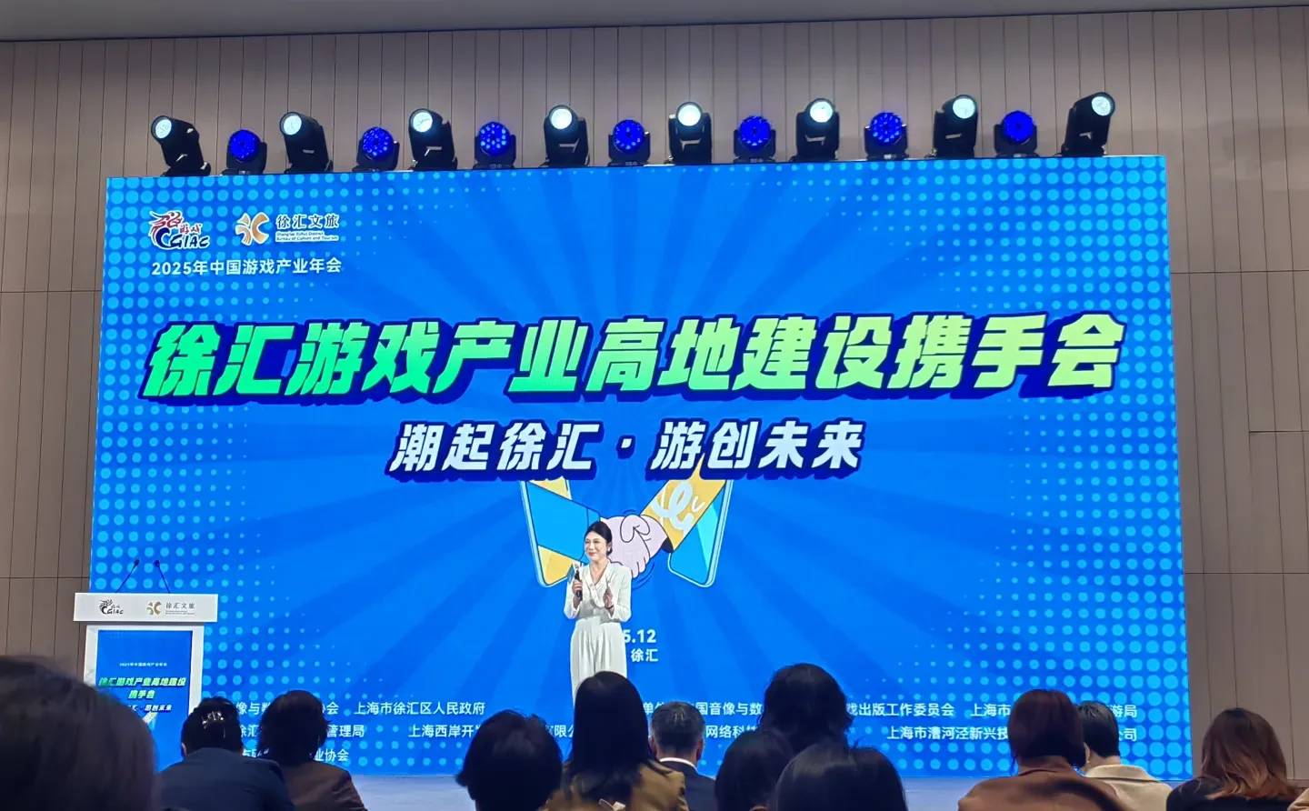 游戏出海本地化与年龄评级