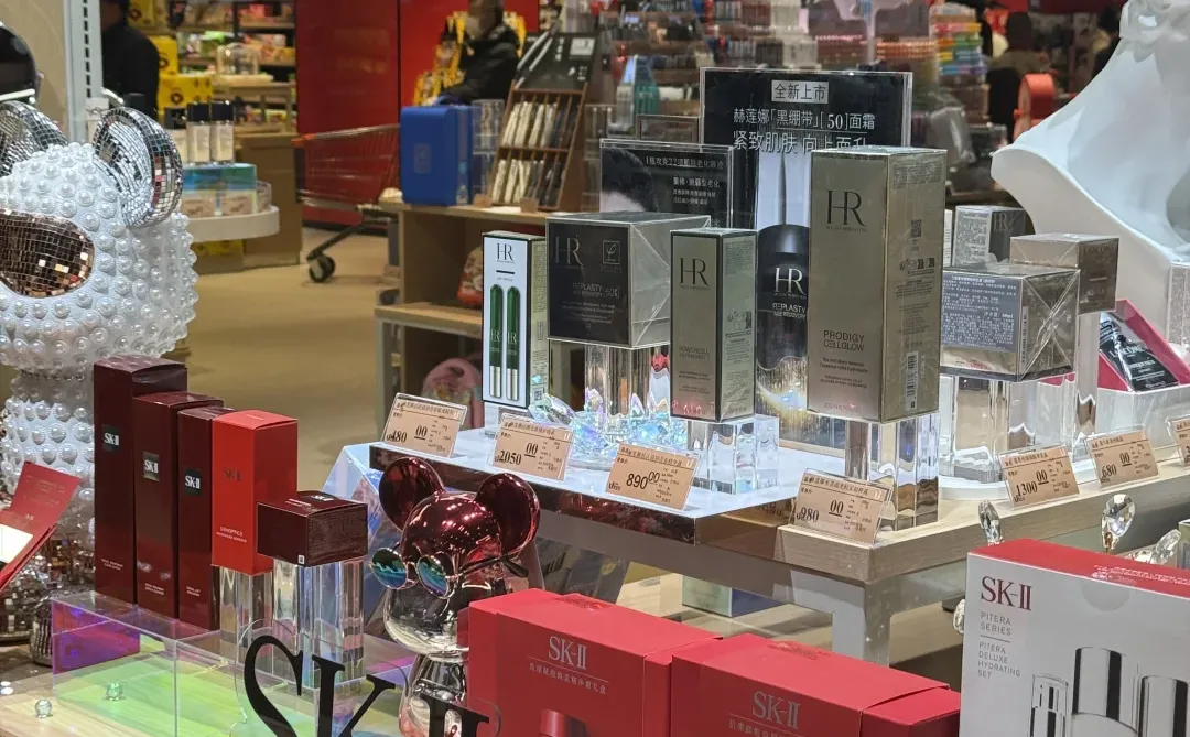 邢台北国超市HR居然这么便宜