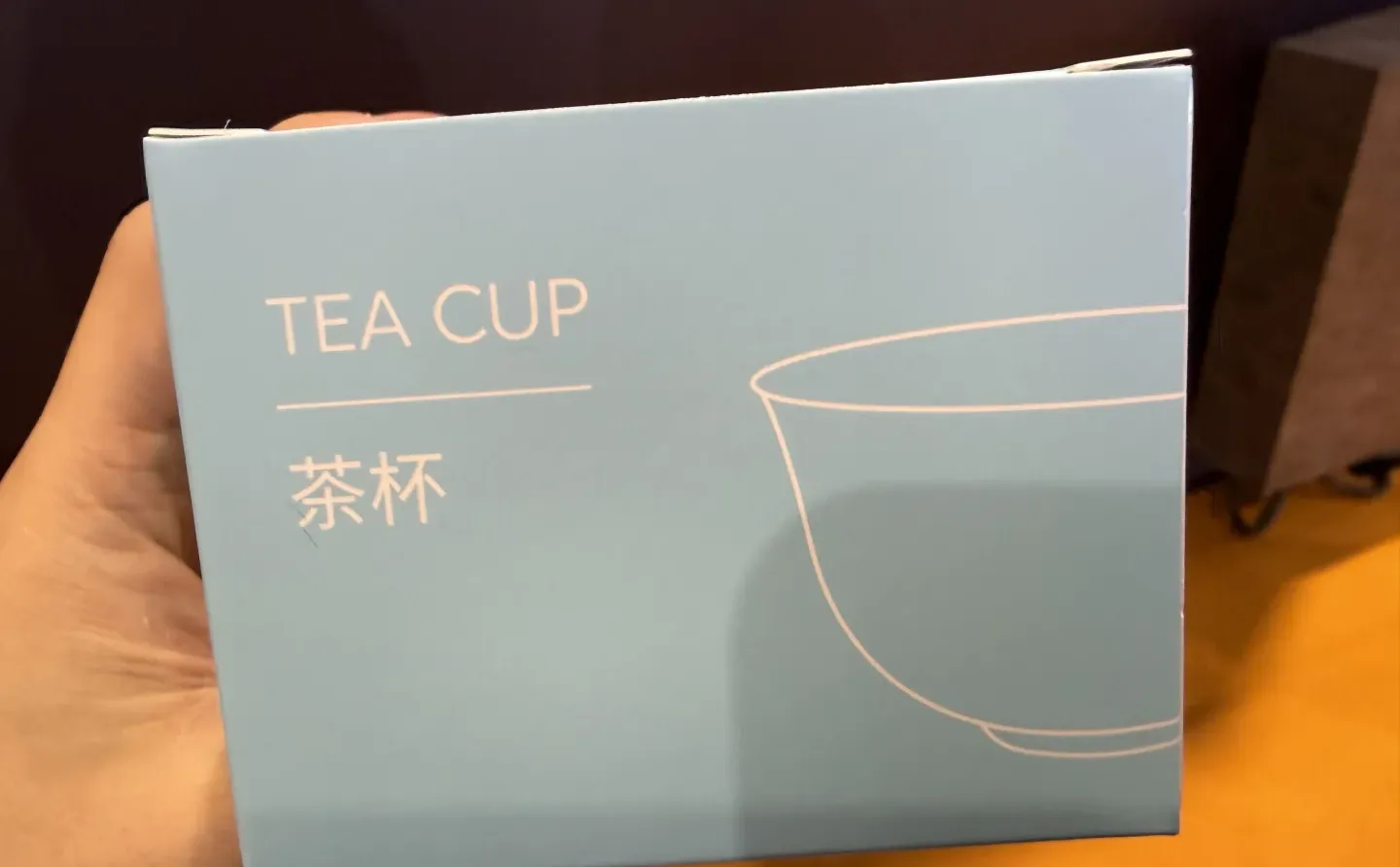 上海进博优品交易会