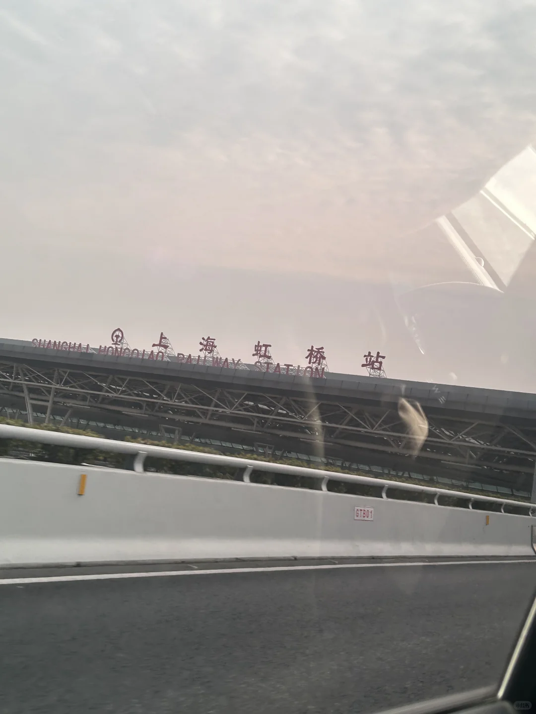 此次展会完美结束?