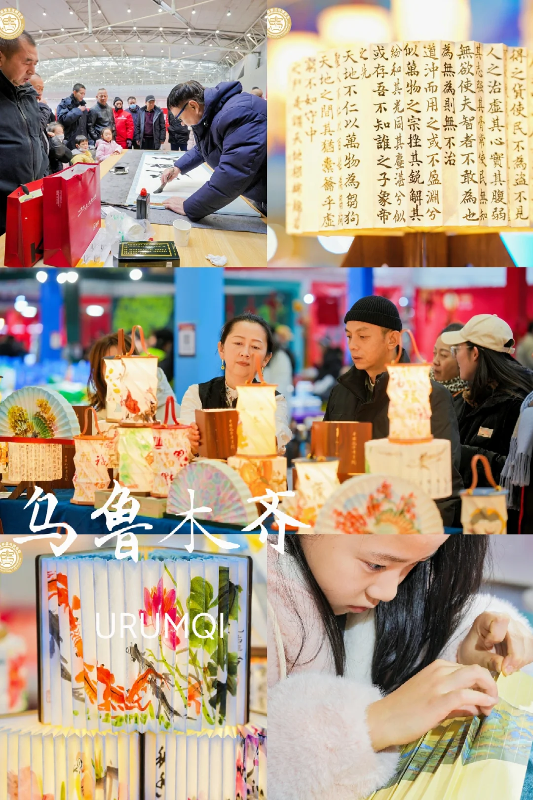 新疆年货天花板来啦！?春节前必冲‼️