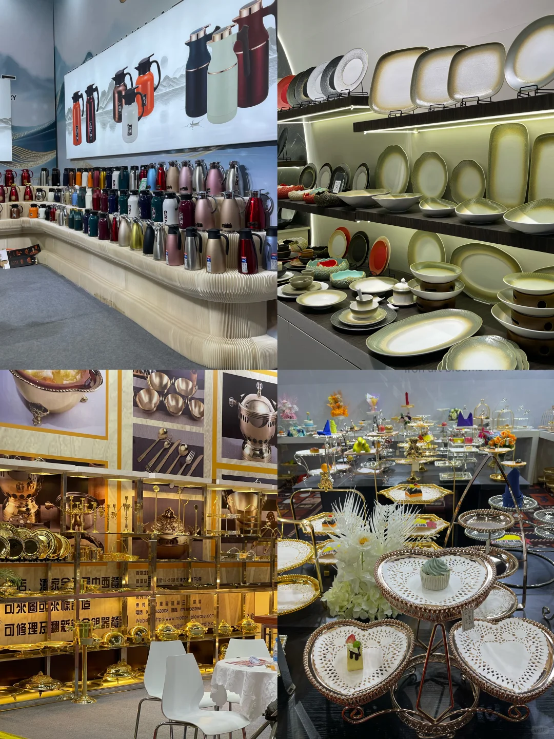 广州新展！酒店餐饮人别错过！