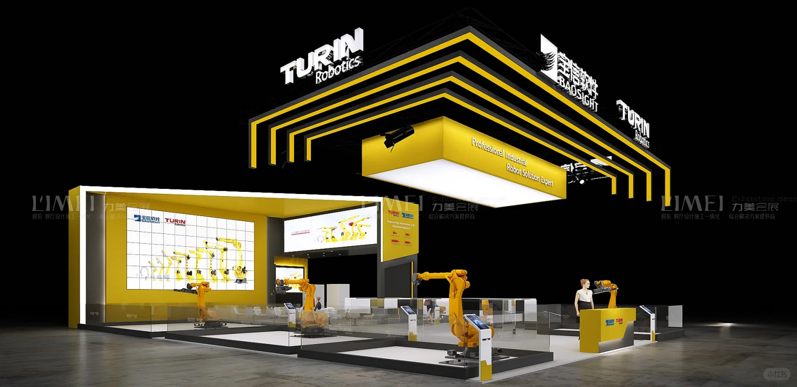 ITES深圳工业展爆款展台设计?
