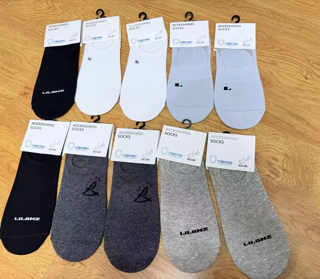 利郎福利会线下代购