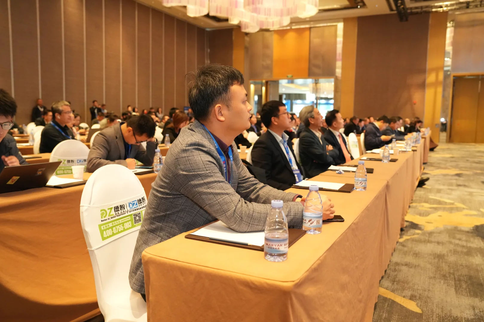 德智矩阵亮相2025惠州市电子信息产业峰会