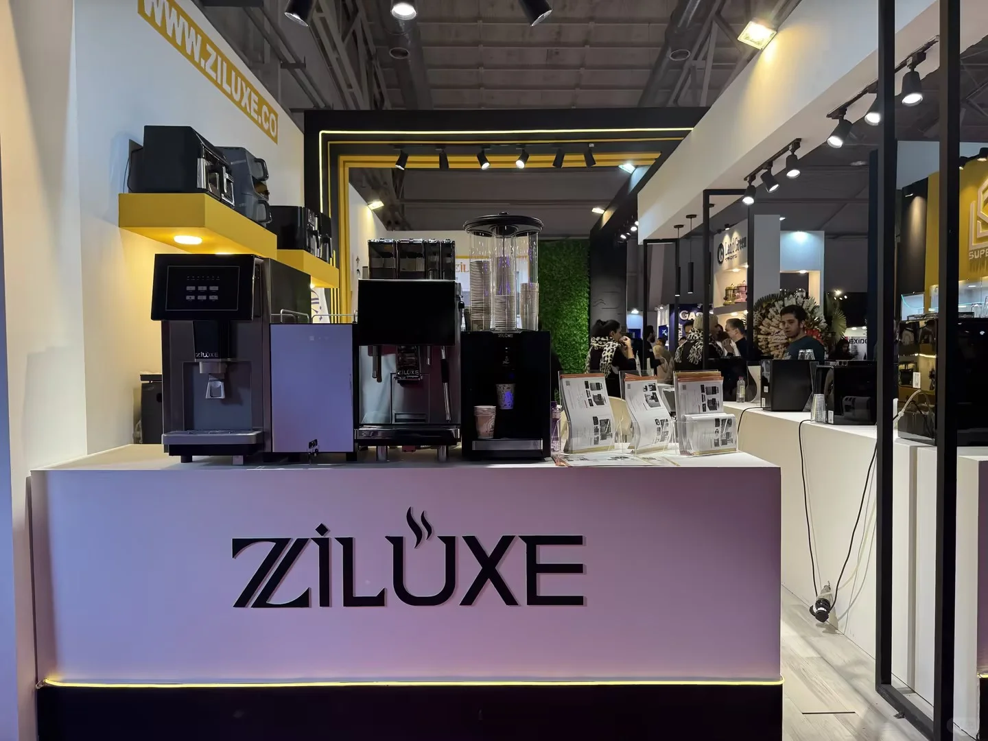 2026中东伊朗德黑兰家电及家庭用品展会