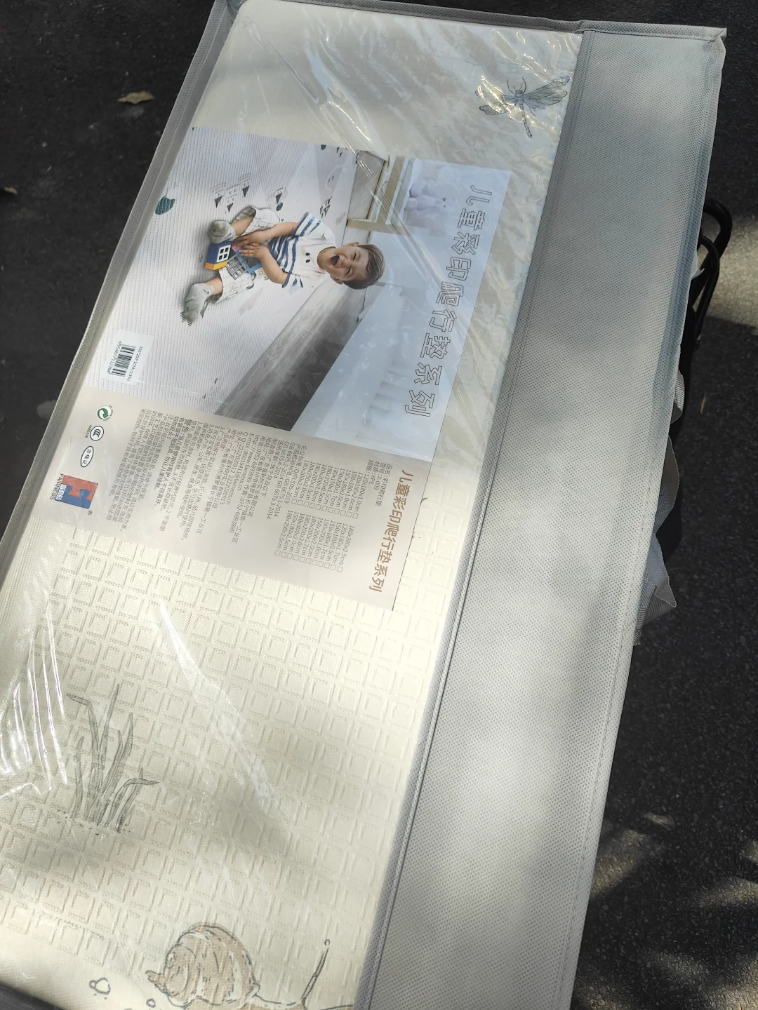 ✅爱婴室第三届孕博会来啦！