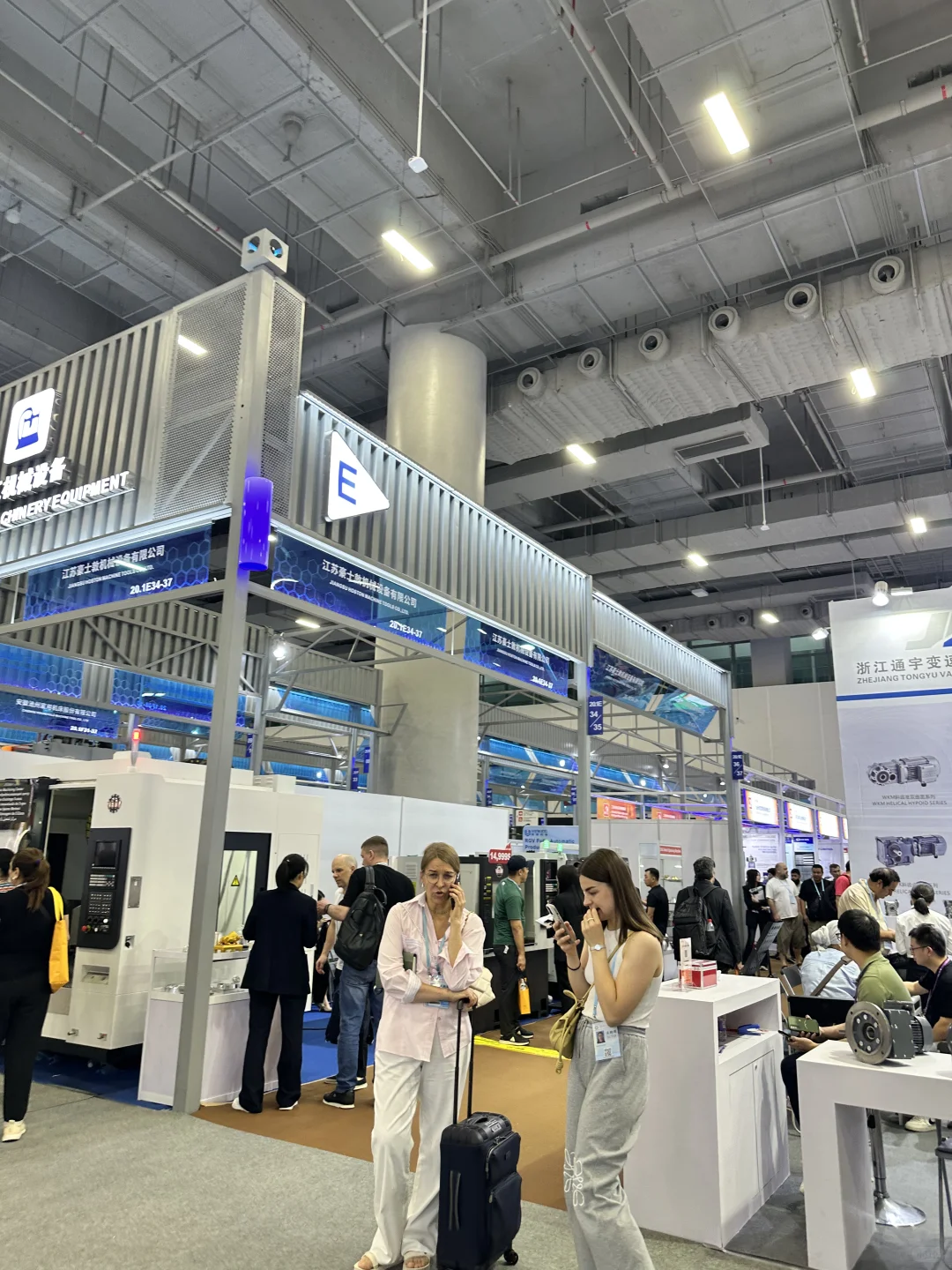 【广州】又到了秋天广交会的繁忙季节