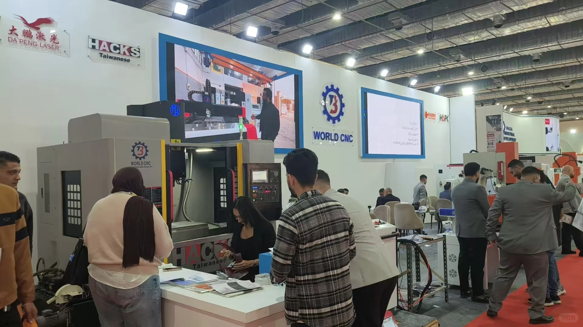 埃及金属加工机床展开展第一天