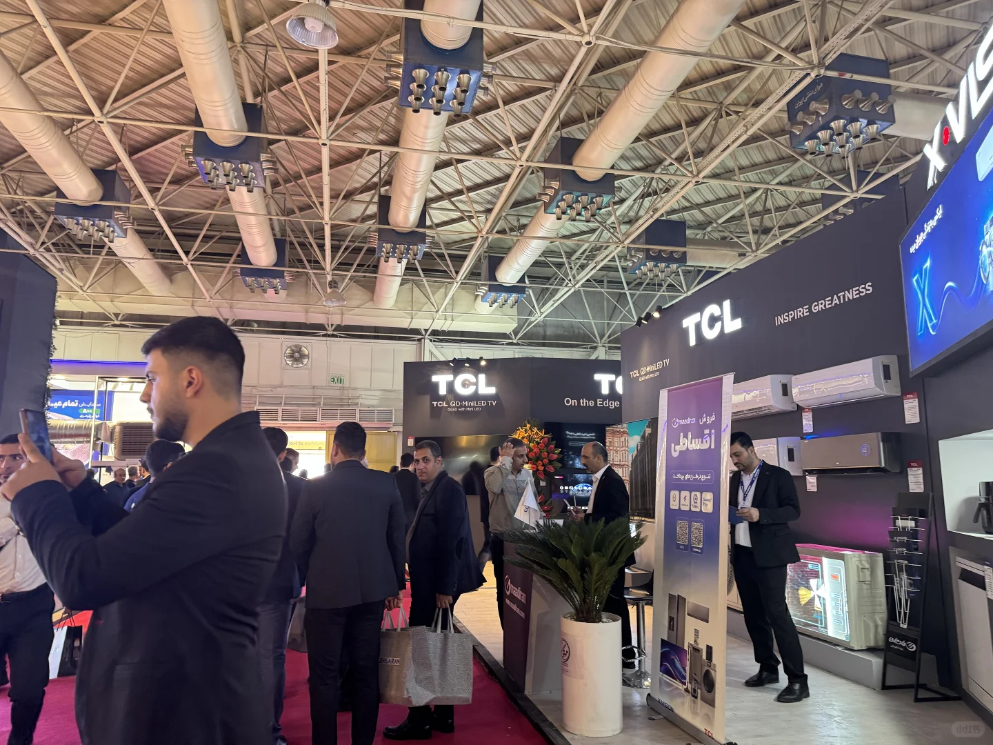 2026中东伊朗德黑兰家电及家庭用品展会