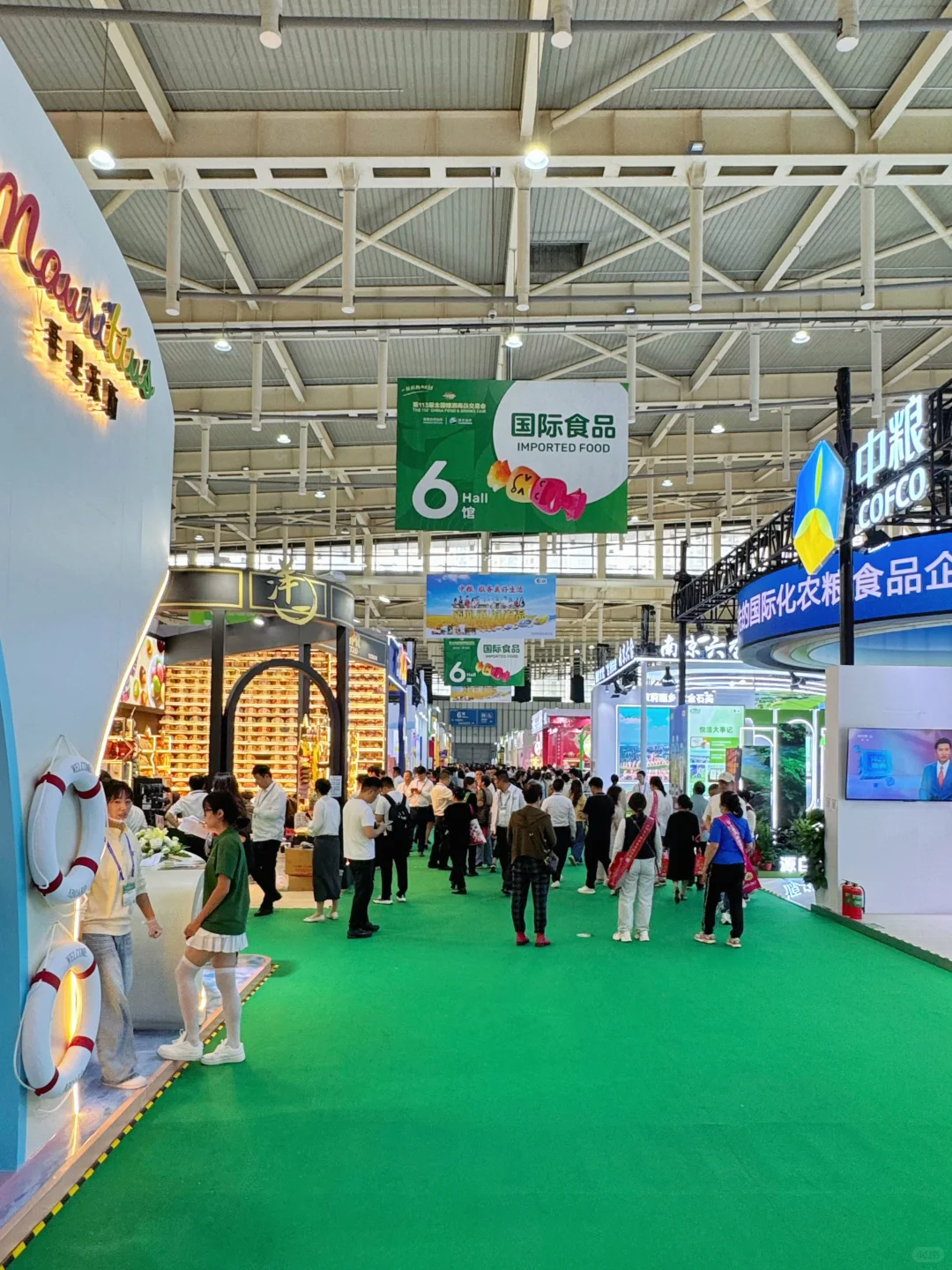 南京人民都收到通知了吗！