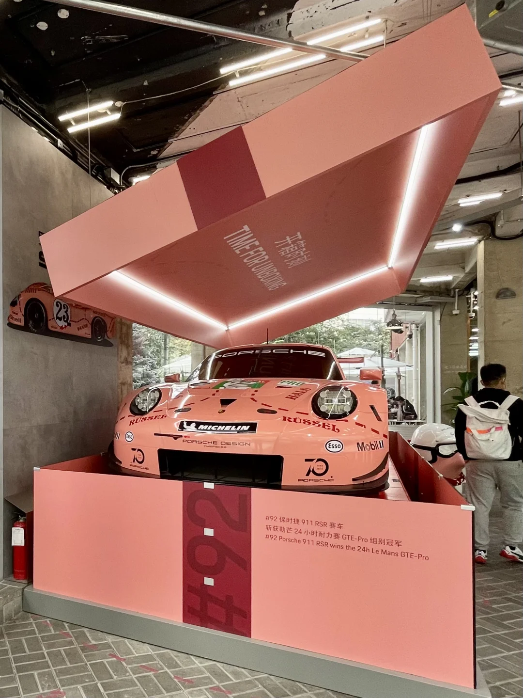 车比展厅好看｜保时捷快闪空间