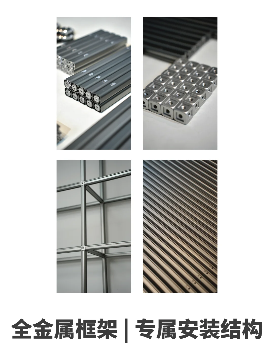 制造业展位，工业风硬核设计