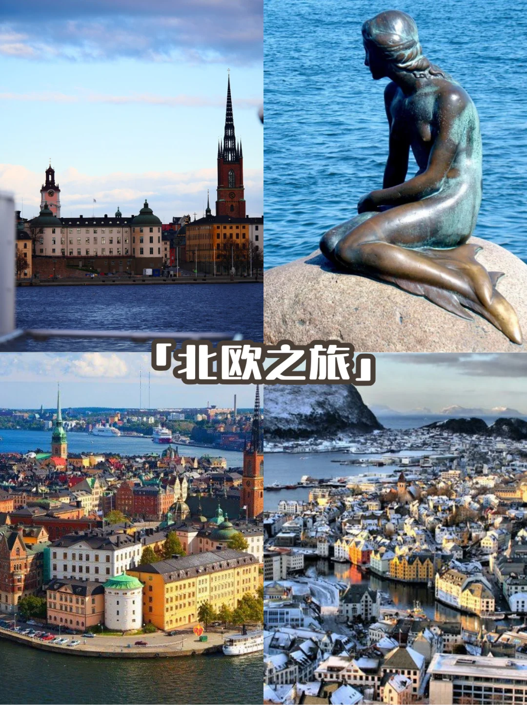 2026米兰家具展观展｜宝藏小众路线规划?