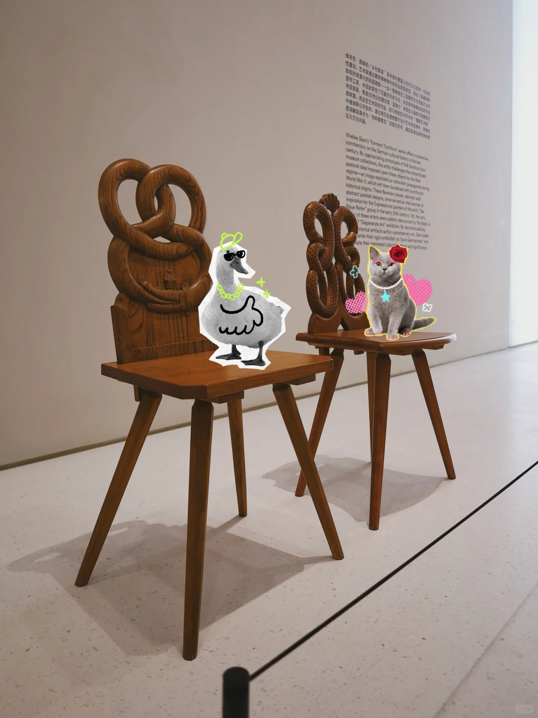 答应我❗️做大人❤️‍?但别做无聊的大人啊喂