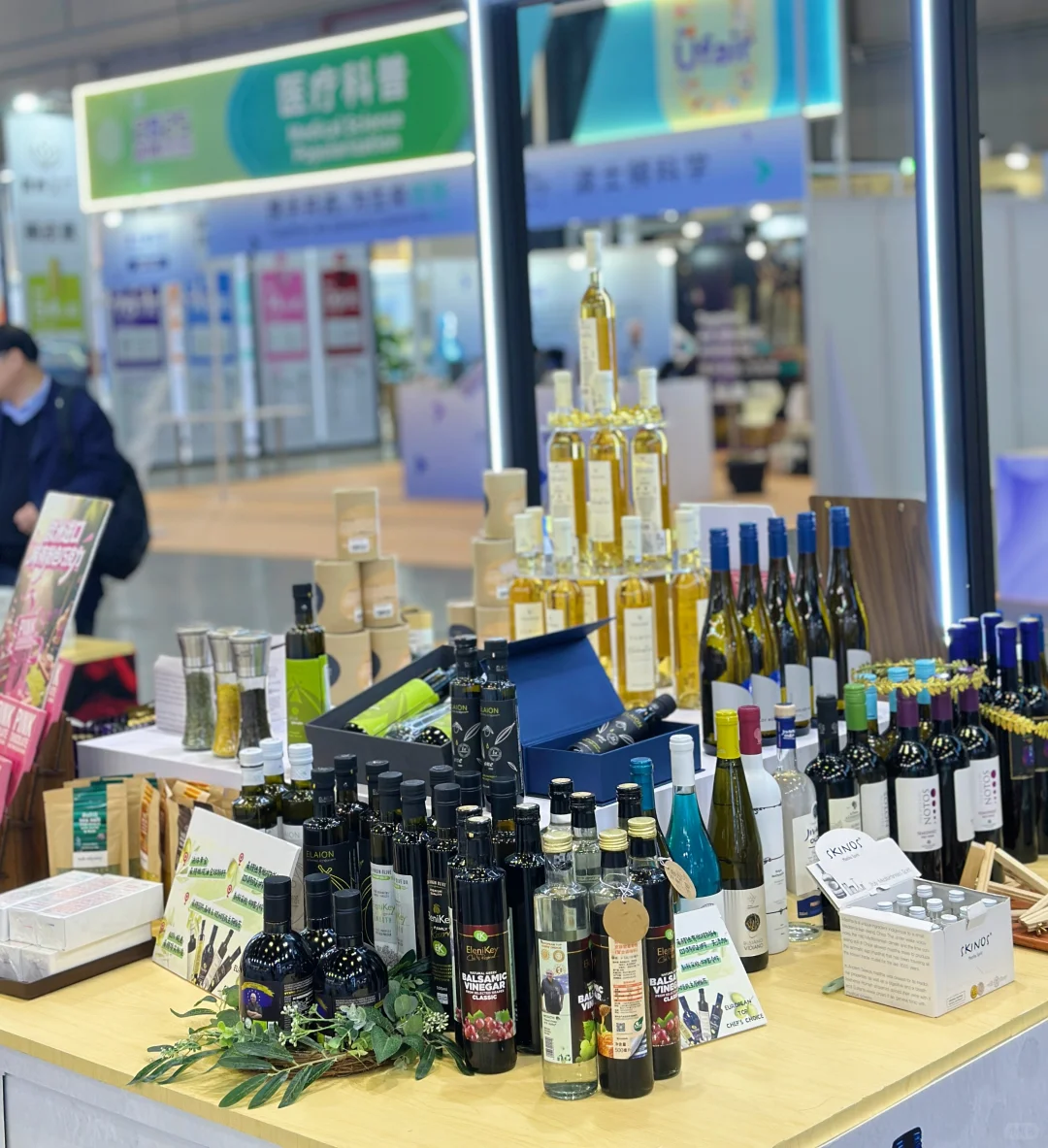 进博优品交易会喊你薅羊毛啦❗️