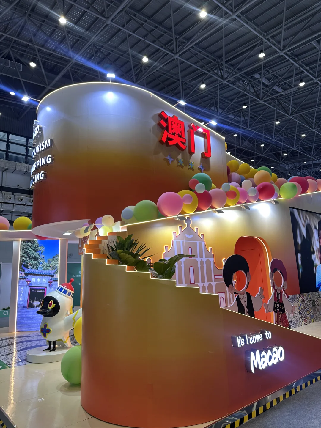 海口首届旅交会逛展&打卡拿礼物指南