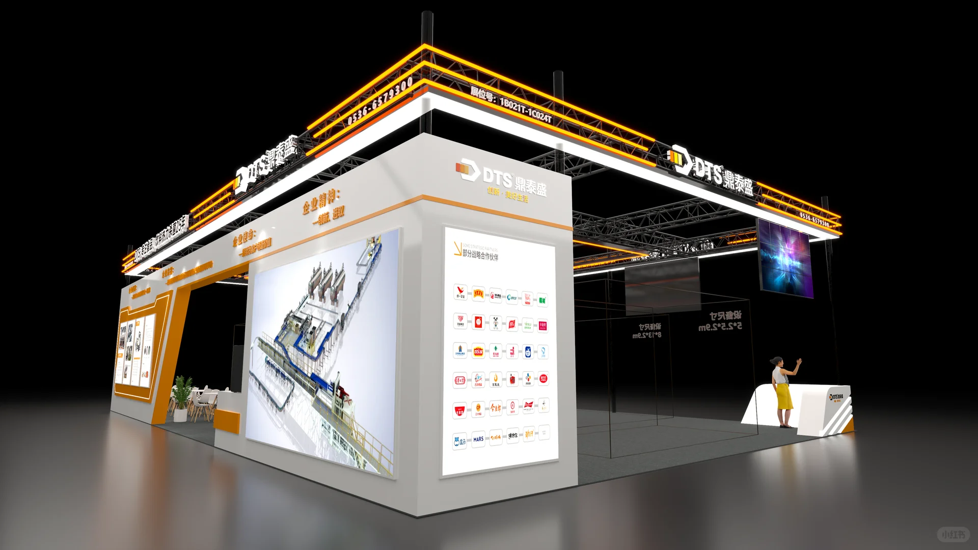 武汉国际机床展⚒️工业风 |展台设计搭建