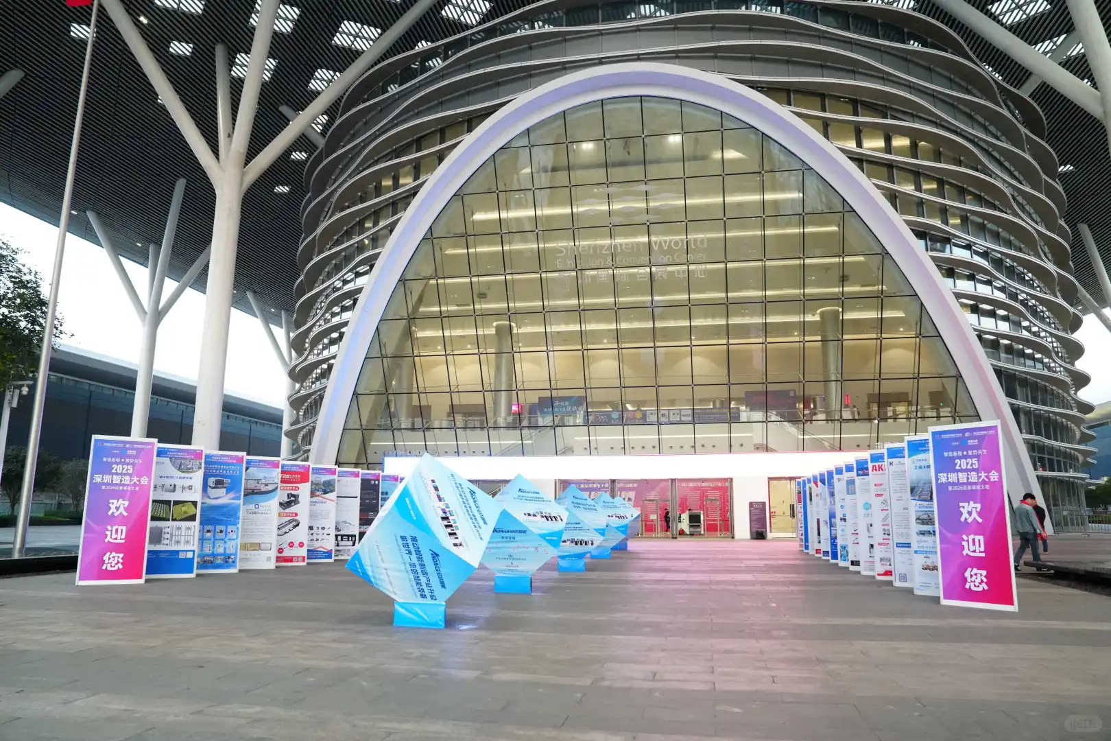 德智品牌首次荣获第十一届 “红帆奖”